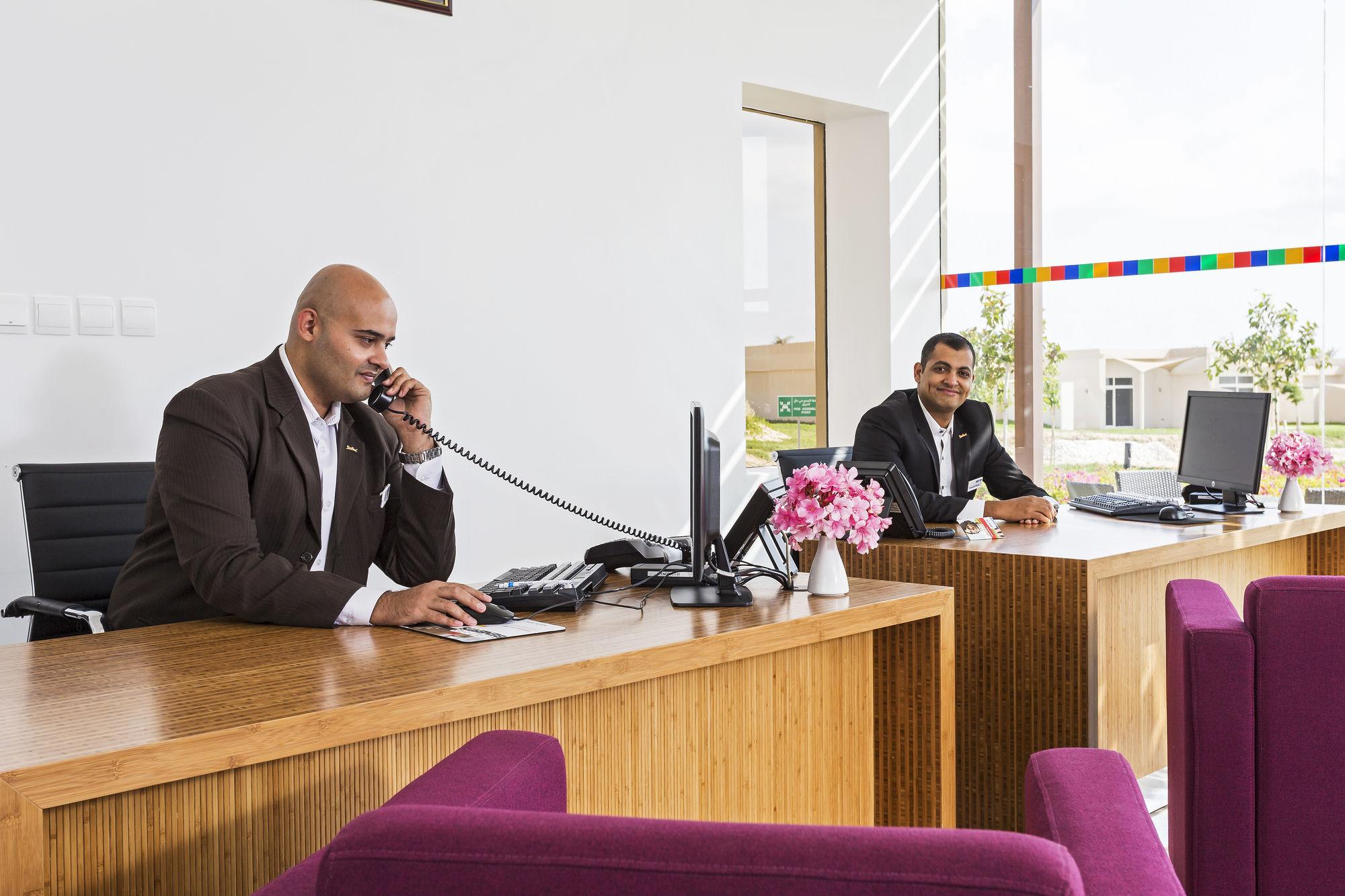 होटल Park By Radisson And