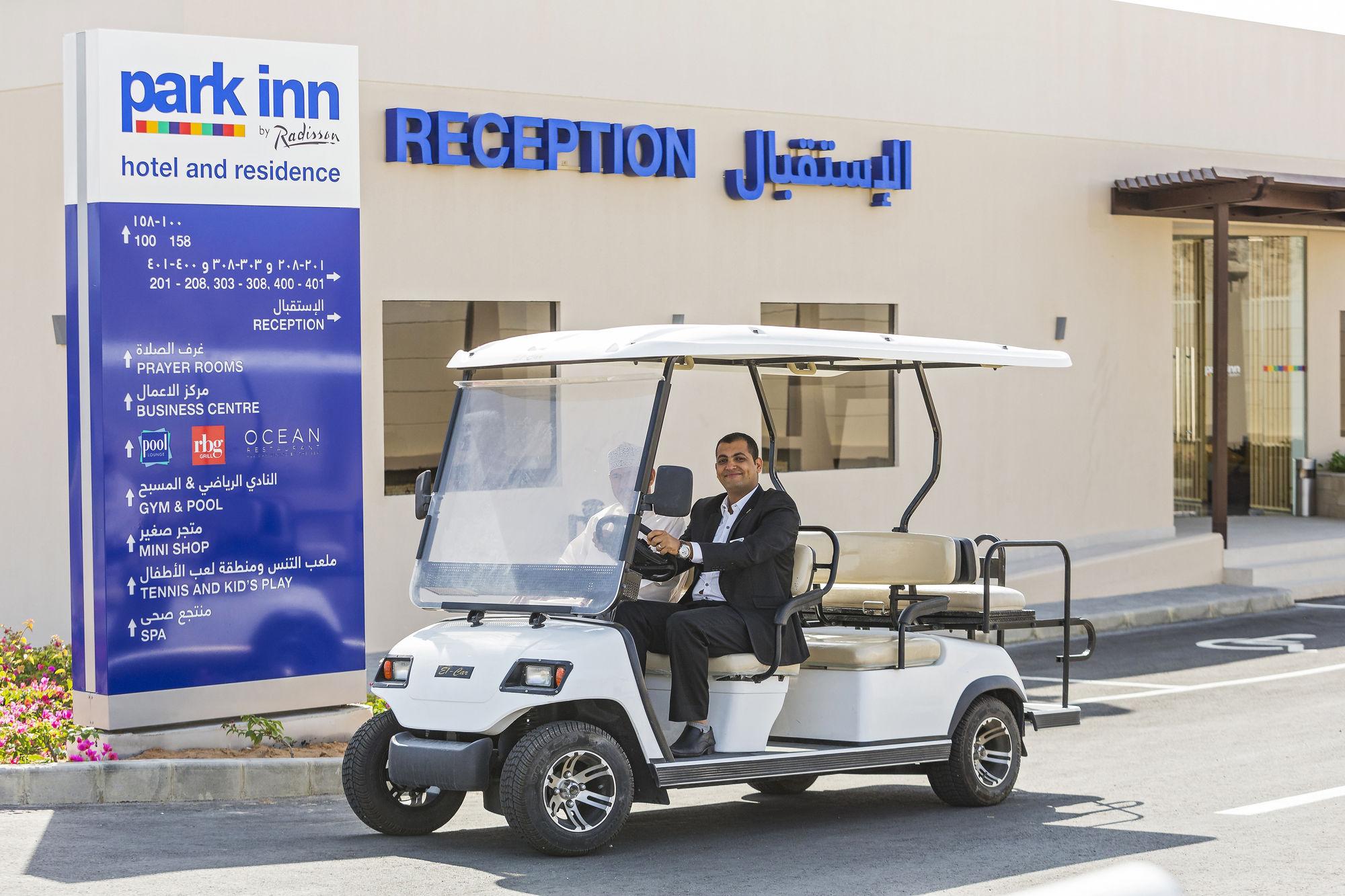 Park By Radisson And Duqm