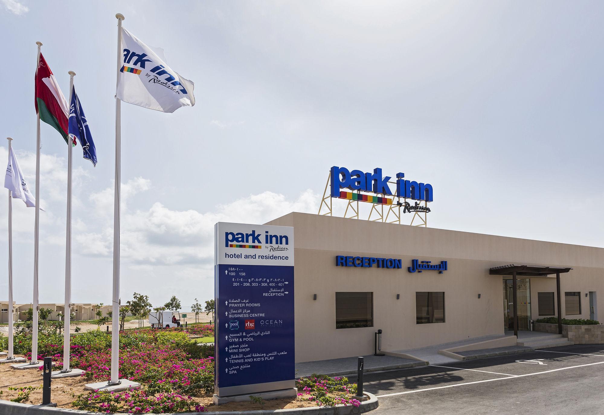 Отель Park By Radisson And 4*