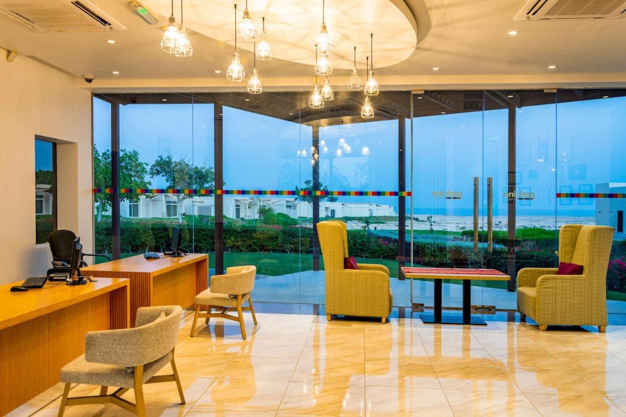 Park By Radisson And 4* Дукм